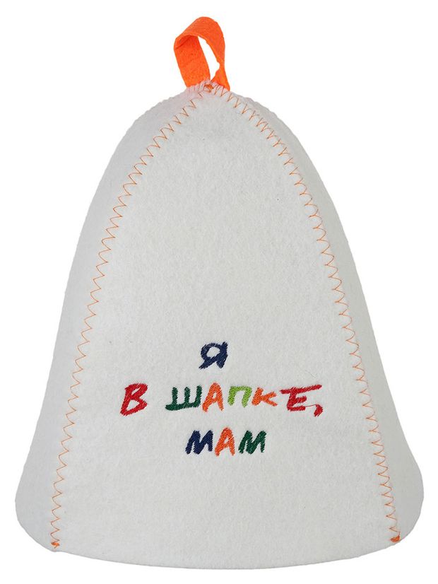 Шапка детская для бани и сауны Я в шапке, мам, 1 шт