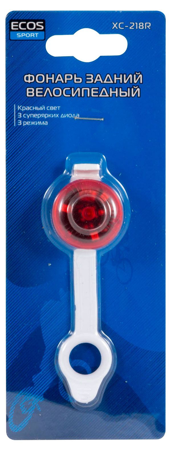 Фонарь задний велосипед ECOS XC-218R красный свет, 1 шт