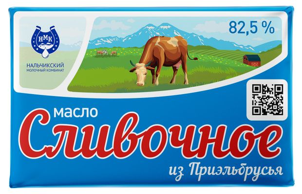 Масло сливочное Из Приэльбрусья 82,5% ГОСТ БЗМЖ, 180 г