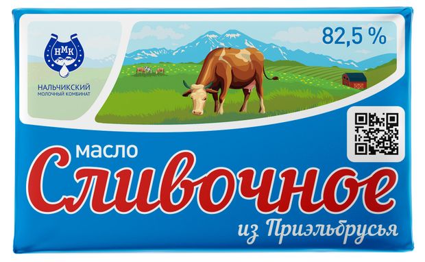 Масло сливочное Из Приэльбрусья 82,5% ГОСТ БЗМЖ, 330 г