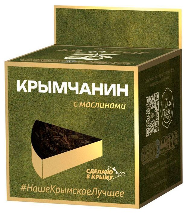 Сыр полутвердый Крымчанин Долина Легенд с маслинами 50 БЗМЖ 130 г 470₽
