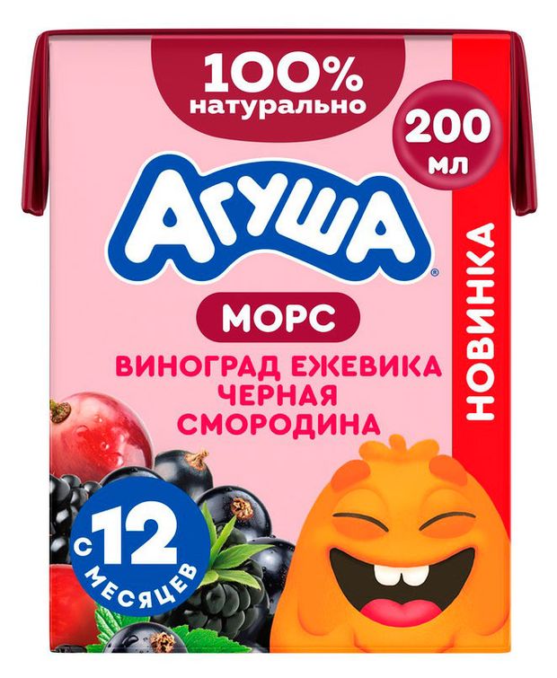 Морс детский Агуша виноград ежевика черная смородина с 12 мес 200 мл 40₽