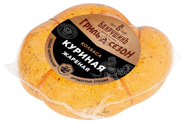 Колбаса куриная жареная Бахрушинъ 055 кг 1450₽