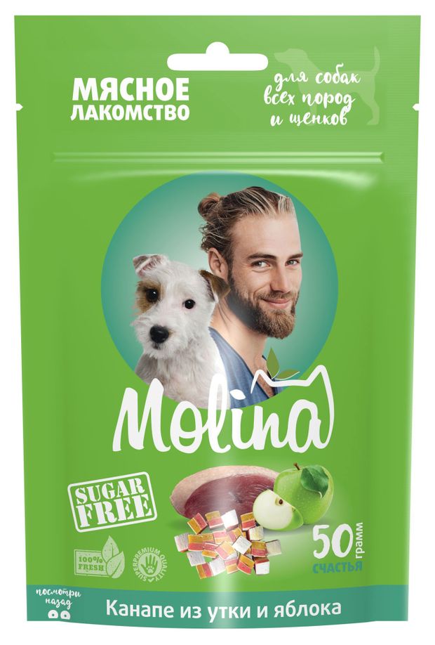 Лакомство для собак Molina Канапе из утки и яблока, 50 г