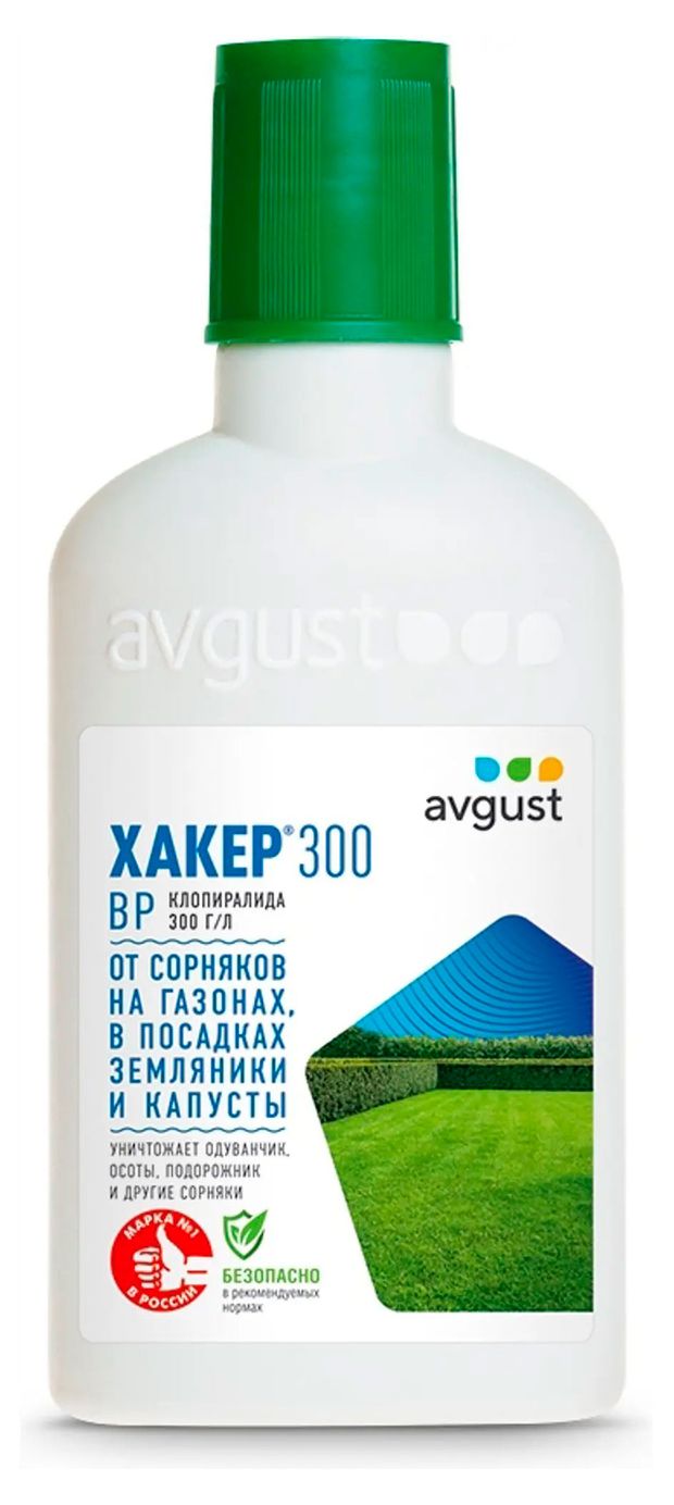 Гербицид от сорняков на газонах Avgust Хакер 300, 90 мл