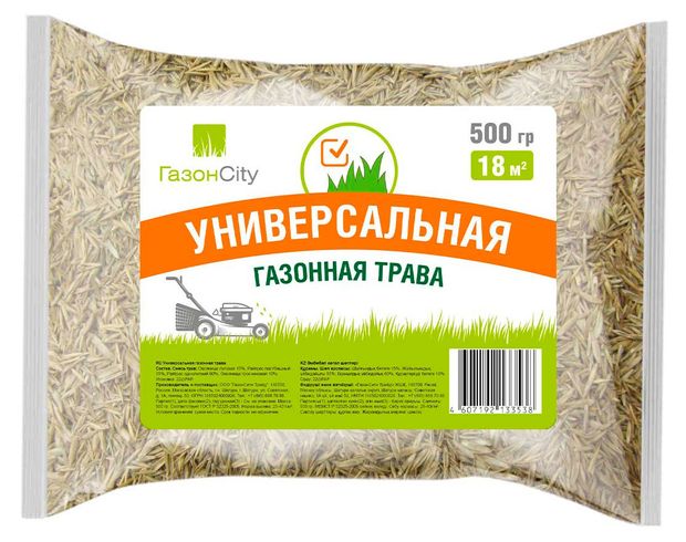 Трава газонная ГазонCity Универсальная, 500 г