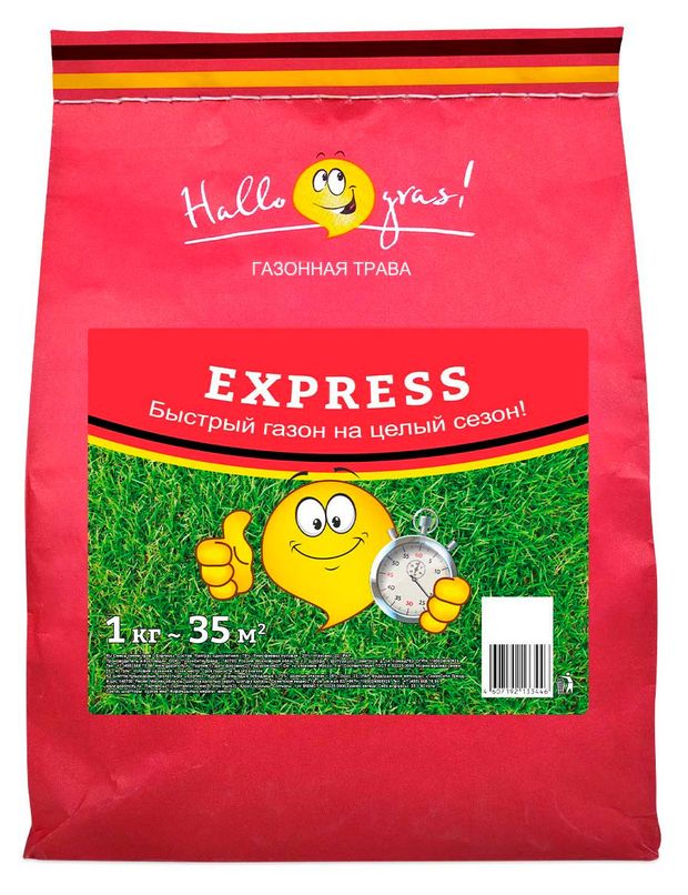 Трава газонная ГазонCity Express, 1 кг