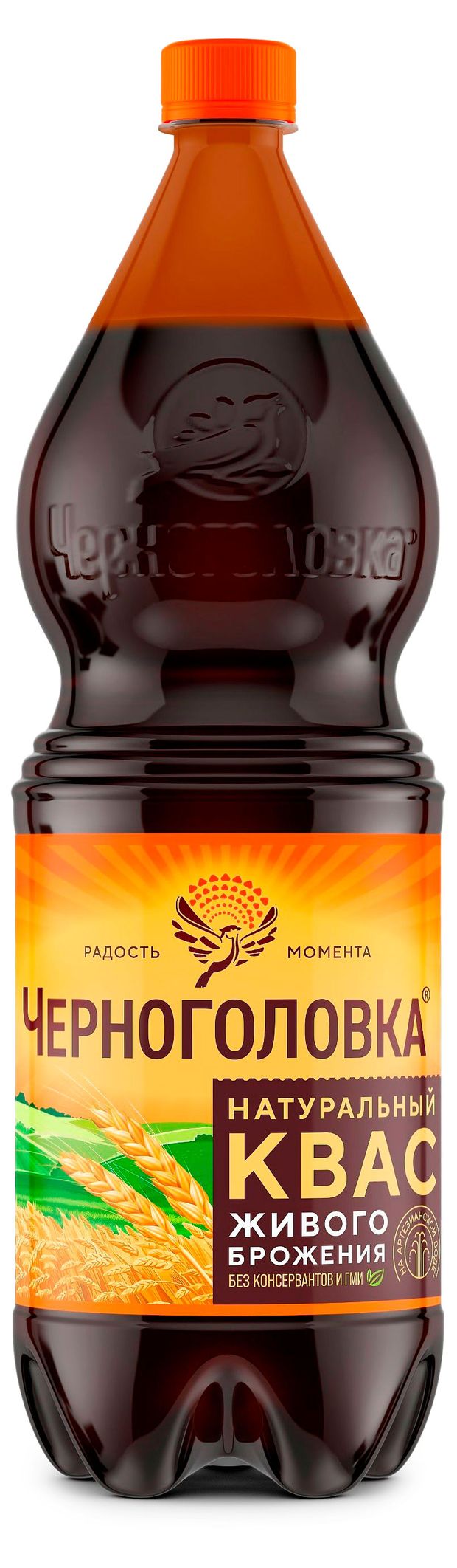 Квас Черноголовка живого брожения, 2 л