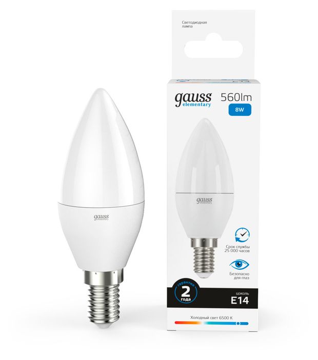 Лампа светодиодная Gauss 8W 6500K Е14 LED холодный белый свет, 1 шт