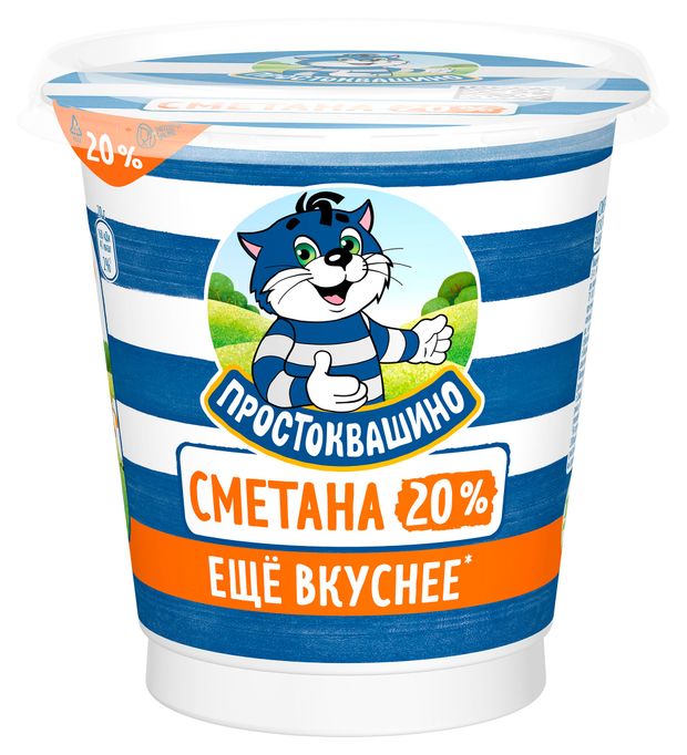 Сметана Простоквашино 20%, 300 г