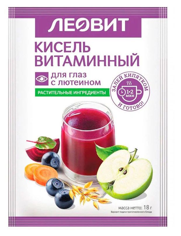 Кисель Леовит Витаминный для глаз с черникой и лютеином 90 г 280₽