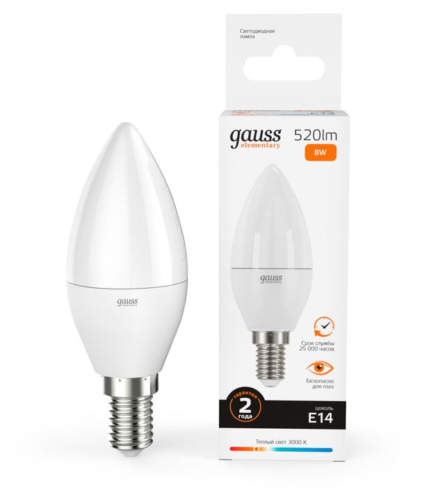 Лампа светодиодная Gauss 8W 3000K Е14 LED теплый белый свет, 1 шт
