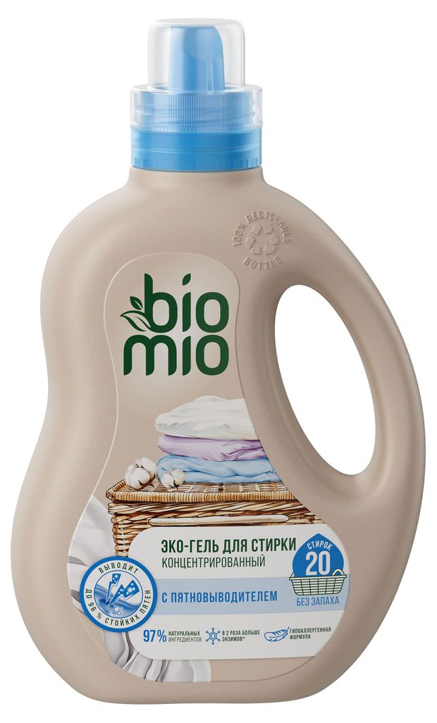 Гель-пятновыводитель для стирки цветного и белого белья BioMio 2в1 без запаха, 900 мл