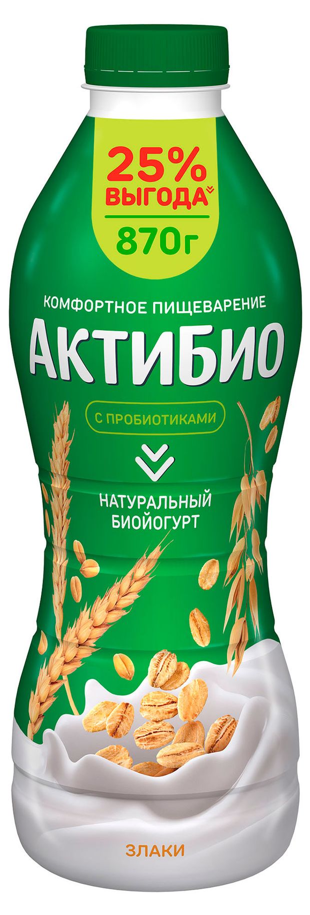 Йогурт питьевой АктиБио со злаками 1,6% БЗМЖ 870 г