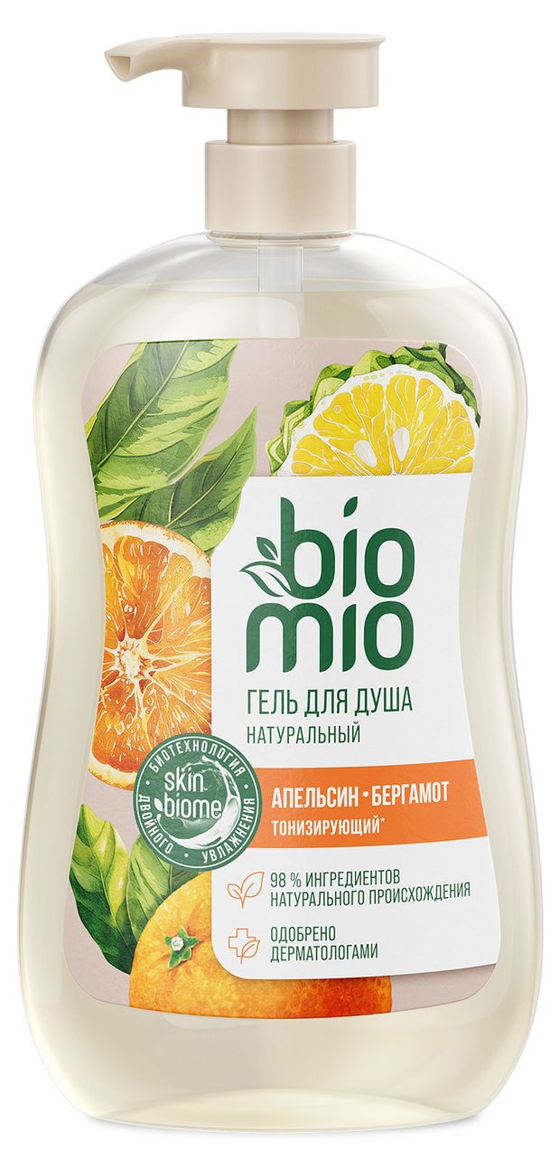 Гель для душа BioMio Bio Shower Gel Натуральный с эфирными маслами апельсина и бергамота, 650 мл