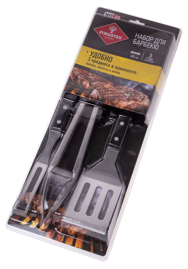 Набор для барбекю Forester 3 предмета лопатка щипцы вилка