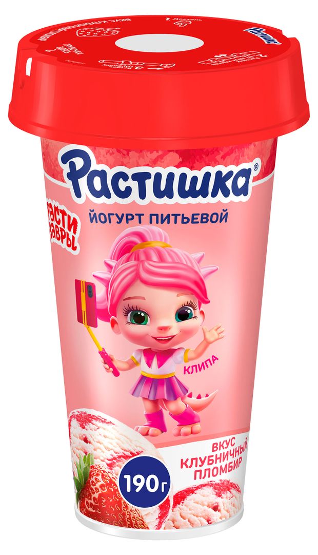 Йогурт питьевой детский Растишка с клубничным пломбиром 2.8% БЗМЖ, 190 г