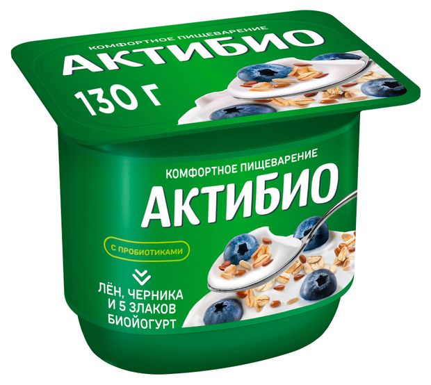 Йогурт АктиБио с черникой злаками и льном 3% БЗМЖ 130 г