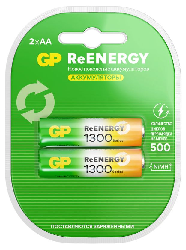 Батарейка аккумуляторная GP Rechargeable 1300 мАч типоразмер AA, 2 шт