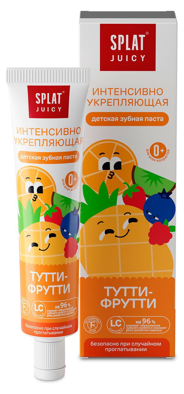 Зубная паста детская Splat Juicy 0+, 35 мл