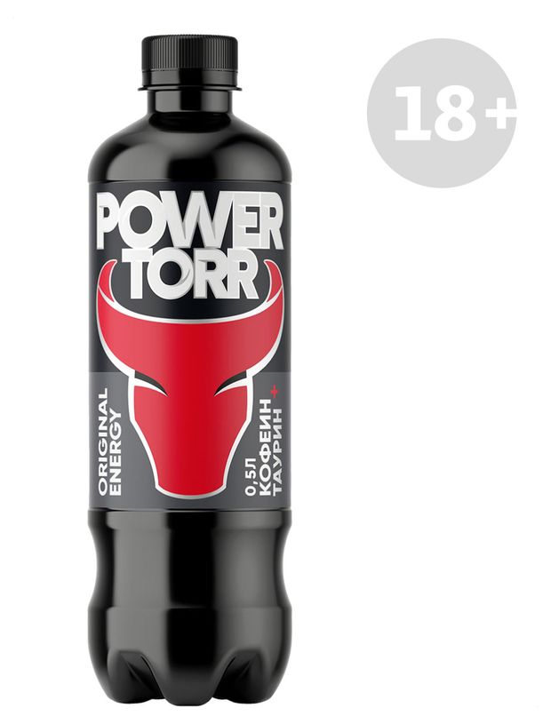 Тонизирующий напиток POWER TORR Black Классический газированный, 500 мл