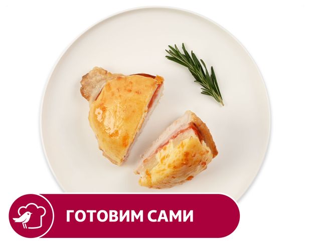 Мясо по-французски АШАН, вес