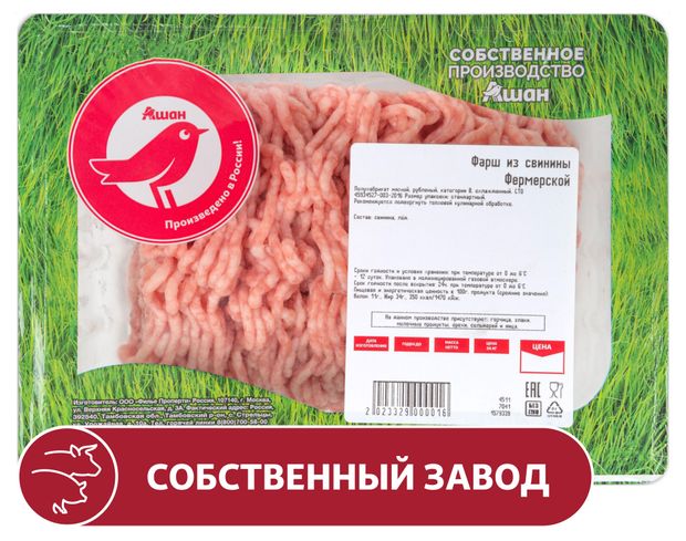 Фарш из свинины АШАН Красная птица фермерский, 400 г