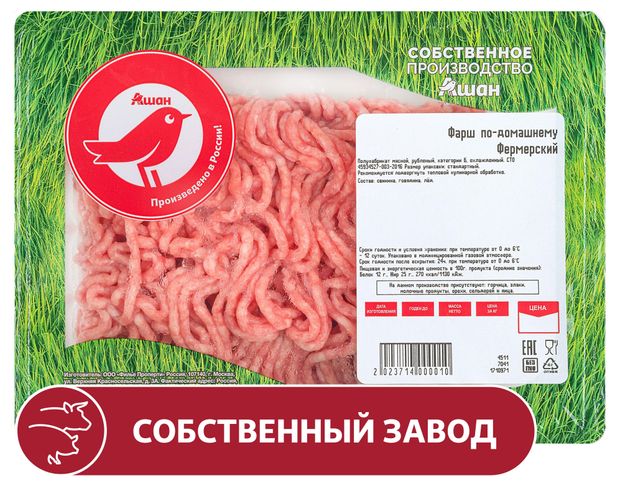 Фарш АШАН Красная птица По-домашнему фермерский, 400 г