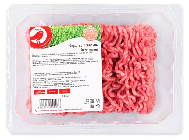 Фарш из говядины АШАН Красная птица фермерский, 400 г