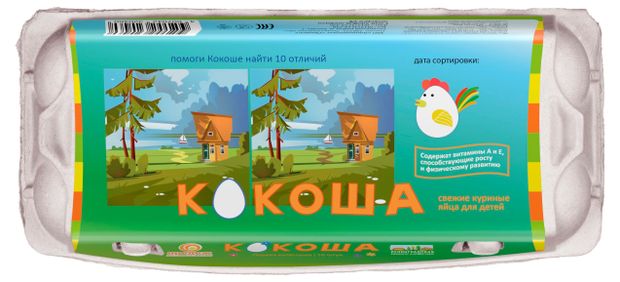 Яйцо куриное Кокоша С1 белое, 10 шт