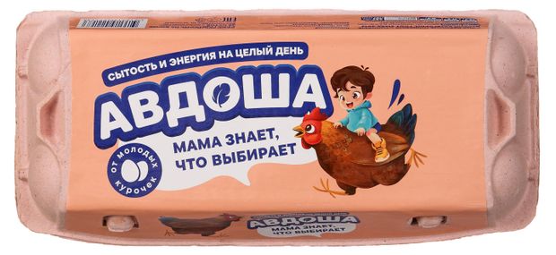 Яйцо куриное Авдоша С2 белое от молодых курочек, 10 шт