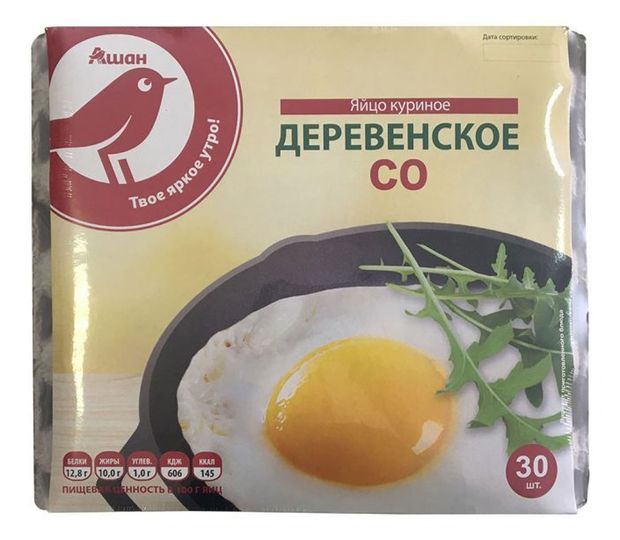 Яйцо куриное АШАН Красная птица Деревенское С0 столовое белое лоток, 30 шт