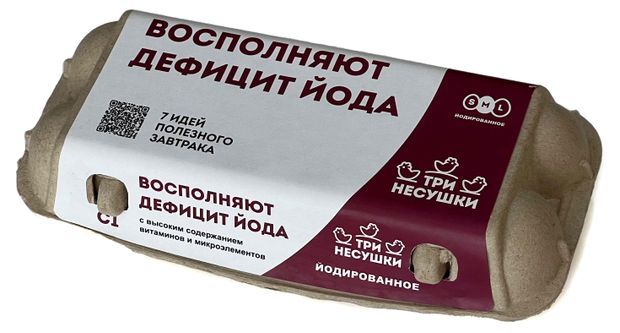 Яйцо куриное Три несушки йодированное С1 белое 10 шт 130₽