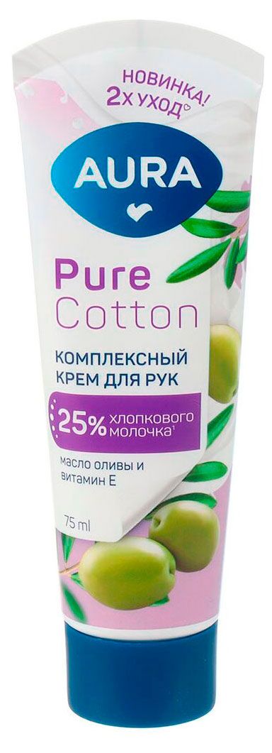 Крем для рук Aura Pure Cotton, 75 мл