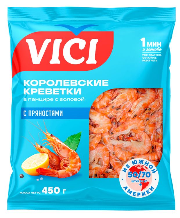 Креветки VICI Королевские креветки в панцире с пряностями 5070 450 г 460₽