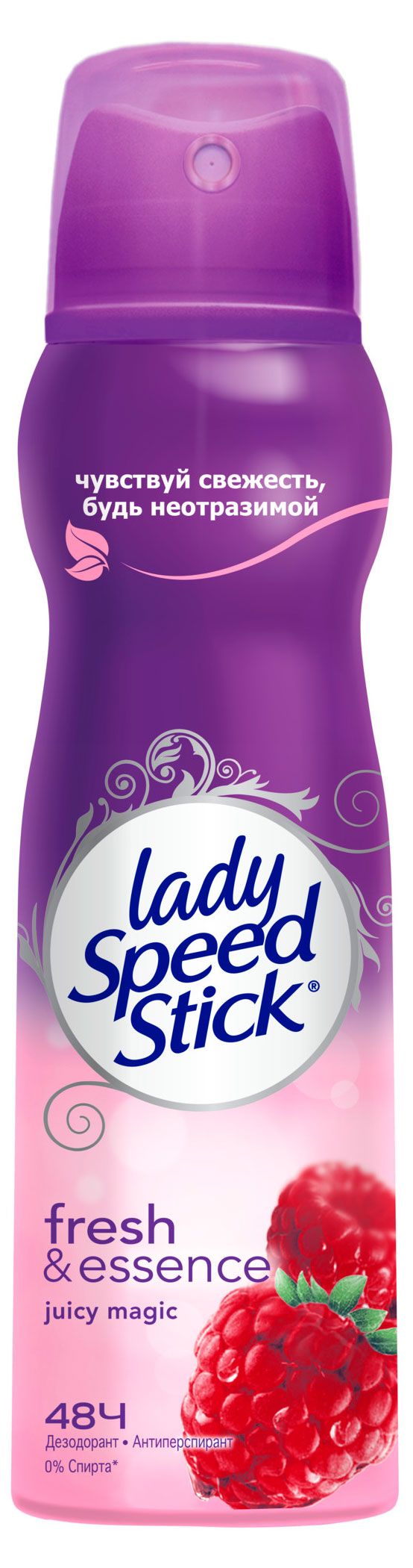 Дезодорант антиперспирант спрей Lady Speed Stick Малина, 150 мл