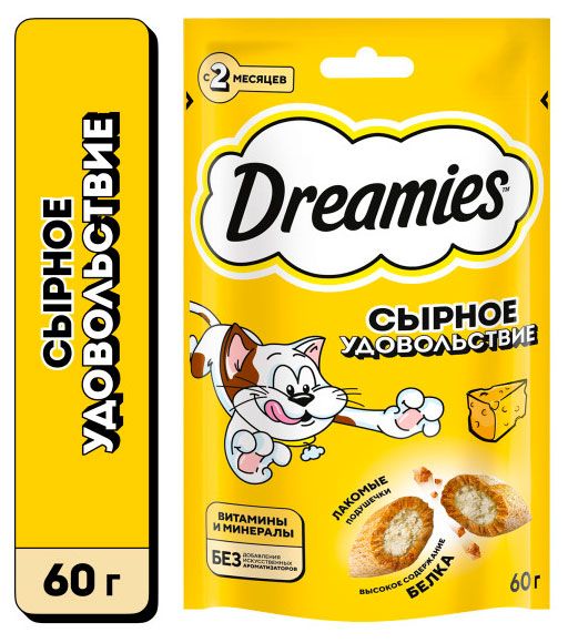 Лакомство для кошек Dreamies подушечки с сыром, 60 г