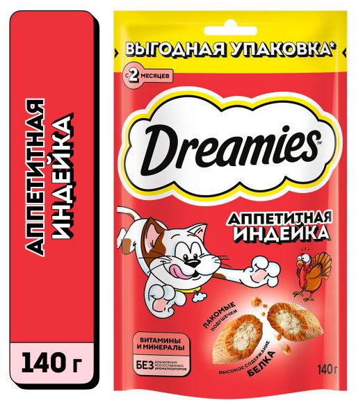 Лакомство для кошек Dreamies подушечки с индейкой 140 г 180₽