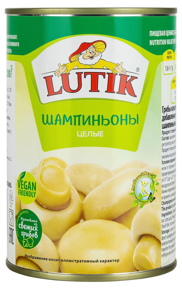 Шампиньоны LUTIK целые, 425 мл