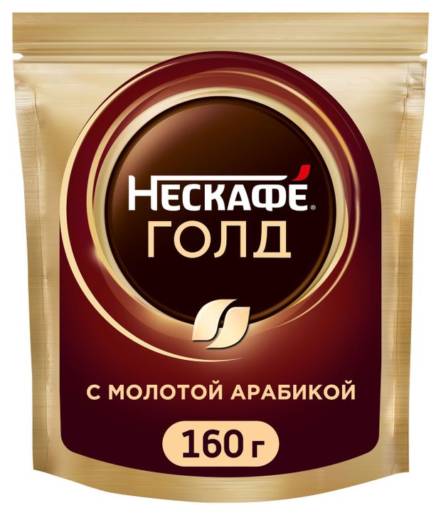 Кофе растворимый Нескафе Голд, 160 г
