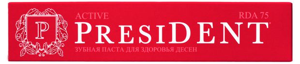 Зубная паста President Active c RDA75 для здоровья десен, 75 г