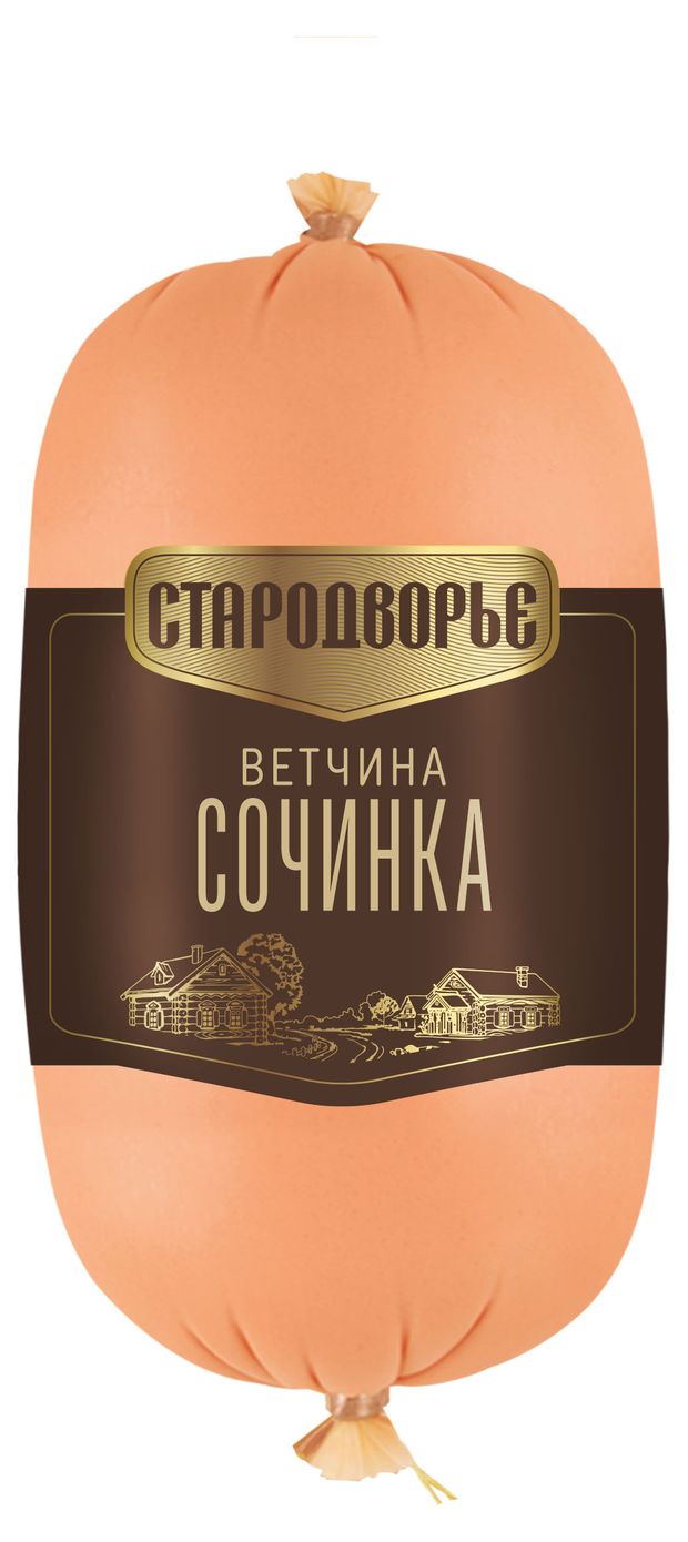 Ветчина Стародворье Сочинка с сочным окороком 350 г 169₽