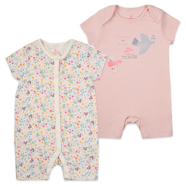 Песочники для новорожденных Mothercare 2 шт, р.62-92
