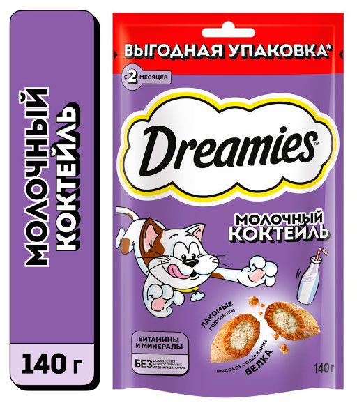 Лакомство для кошек Dreamies Молочный коктейль с добавлением молока, 140 г