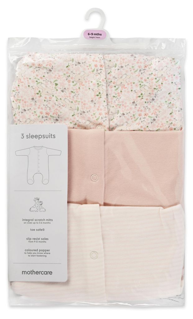 Комбинезоны для новорожденных Mothercare 3 шт, р.44-86