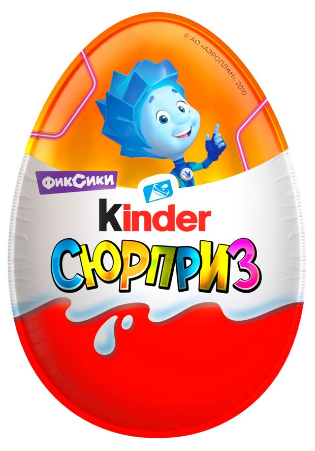 Шоколадное яйцо Kinder Сюрприз с игрушкой внутри коллекция Фиксики, 20 г