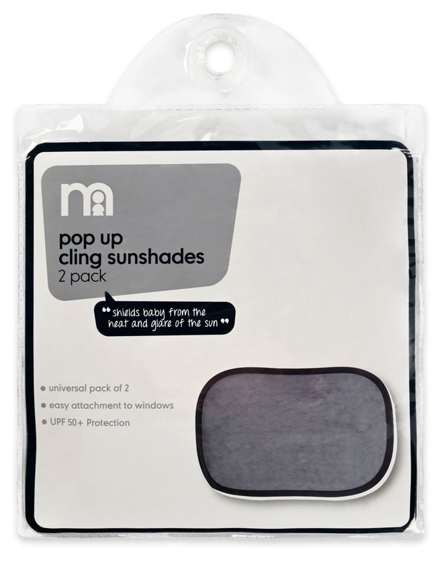 Шторки детские Mothercare 2 шт 299₽