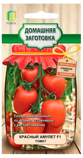 Семена Поиск Томат Красный Амулет, 1 г