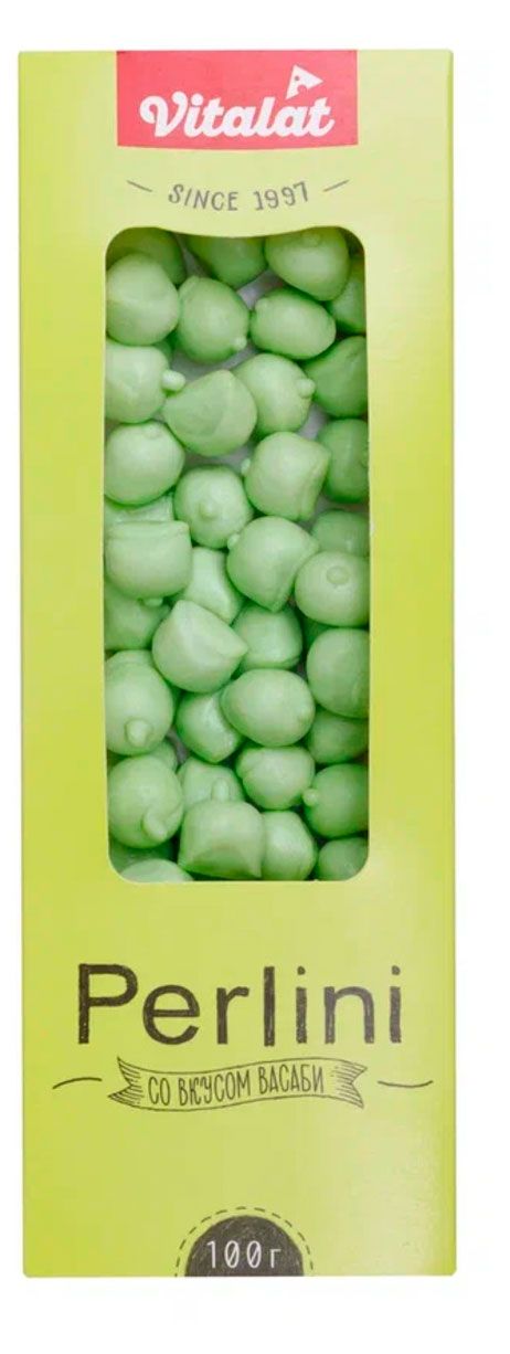 Сыр Perlini перлини Vitalat со вкусом васаби 40 БЗМЖ 100 г 175₽