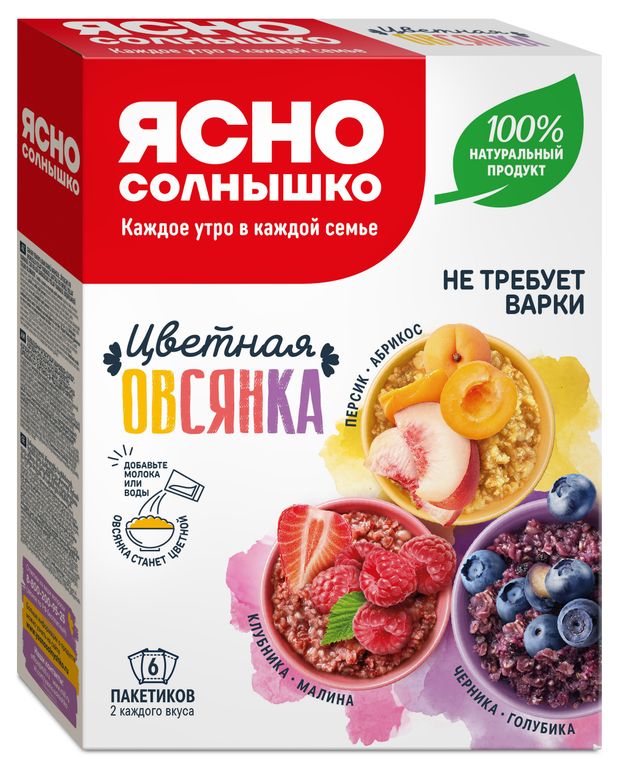 Каша Ясно солнышко Цветная овсянка 6х40 г 200₽